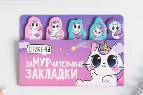 Кракен переход