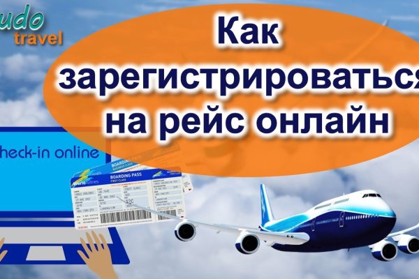 Кракен маркет что это