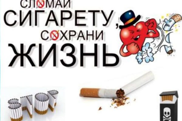 Кракен актуальная ссылка тор