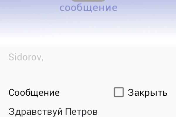 Ссылки на кракен маркетплейс тг