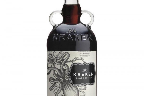 Kraken cc