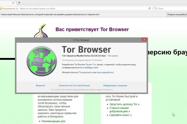Ссылка кракен kr2web in