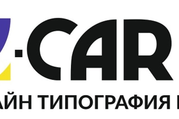 Кракен ссылки krakenwebs org