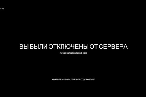 Kit kraken официальный сайт