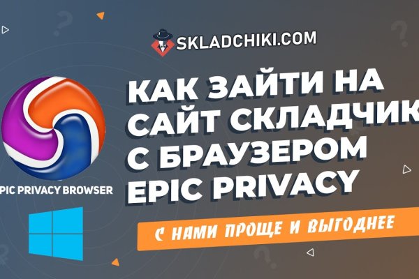 Кракен тор kraken014 com