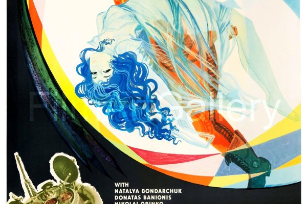 Кракен актуальная ссылка тор