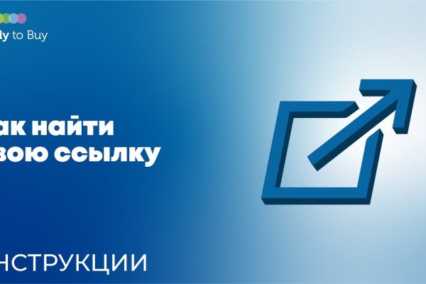 Кракен нарко шоп