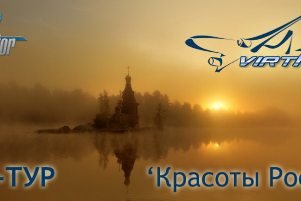 Кракен даркнет регистрация