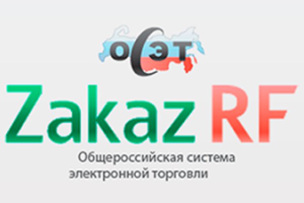 Почему не получается зайти на кракен