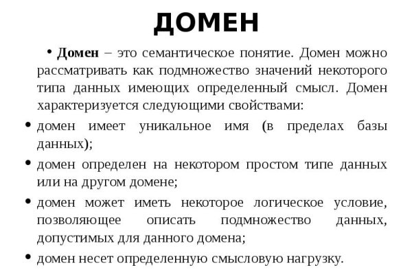 Как зайти на кракен в тор браузере
