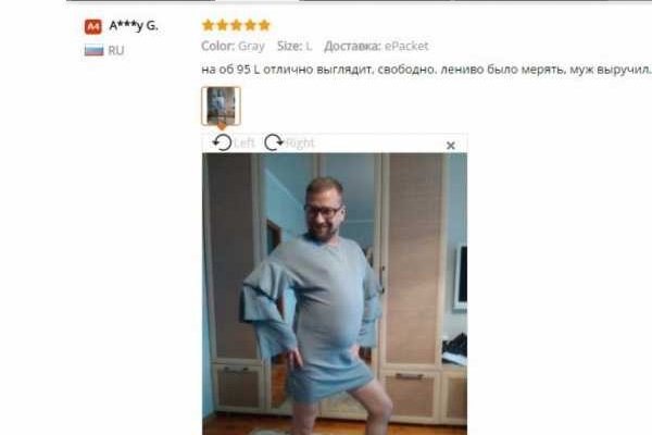 Kraken darknet market ссылка тор