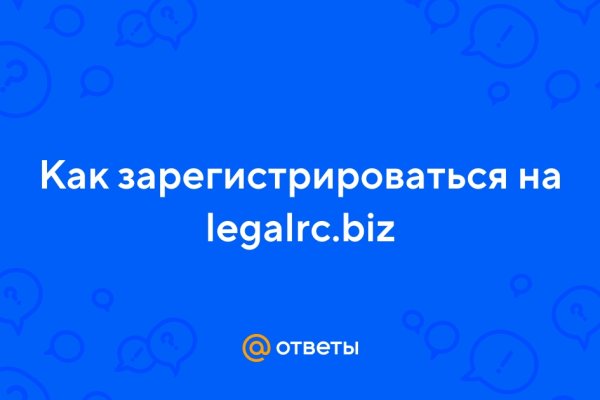 Кракен почему пользователь не найден