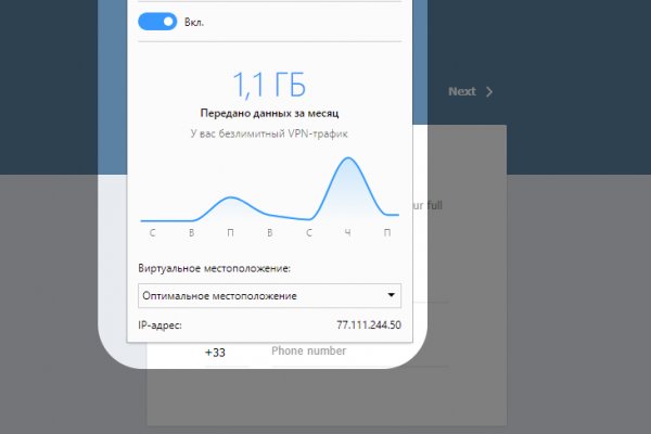 Как вывести деньги с кракена маркетплейс