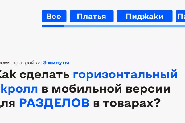 Kraken darknet ссылка тор