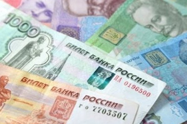 Кракен сайт kr2web