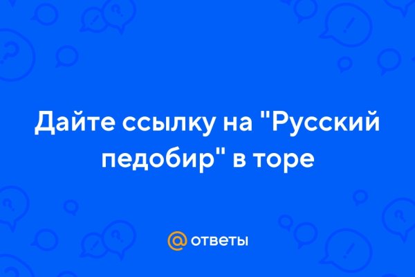 Kraken ссылка krakens13 at