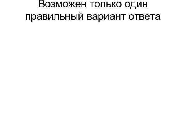 Kraken ссылка kraken014 com