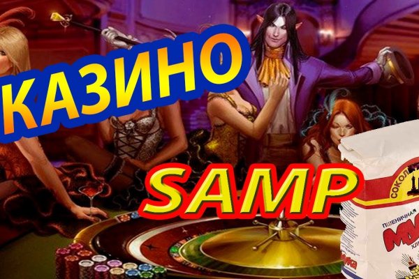 Кракен сайт с наркотиками