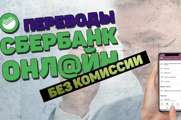 Кракен современный маркет