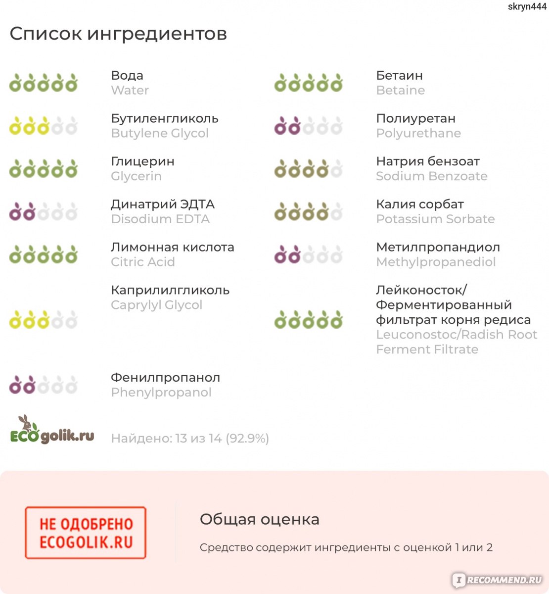 Кракен маркетплейс vk2 top